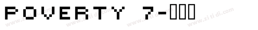 Poverty 7字体转换